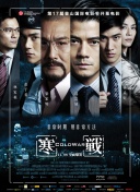 一区二区三区视频观看